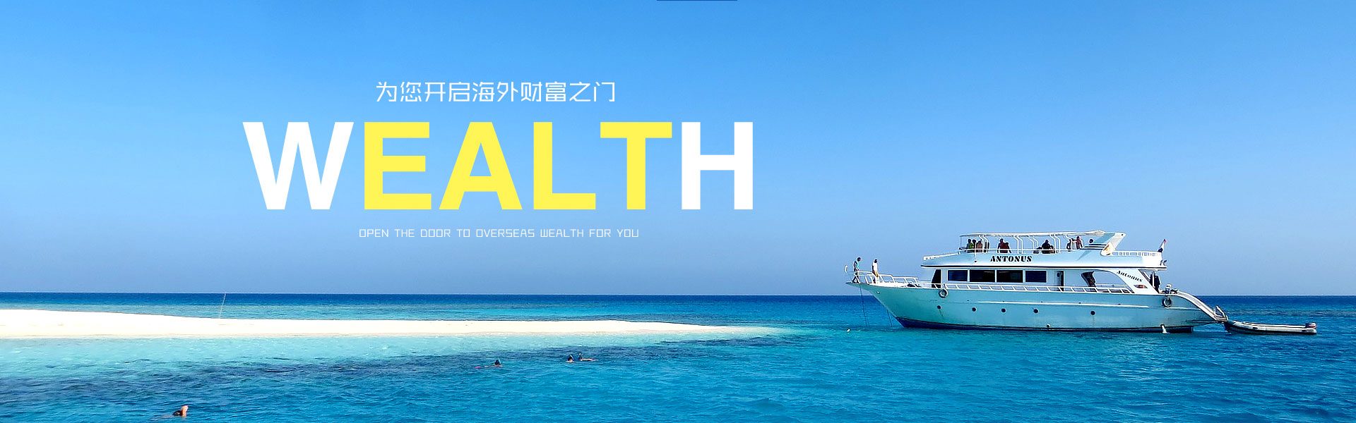 激情赛事，娱乐无穷，在这里尽情享受！