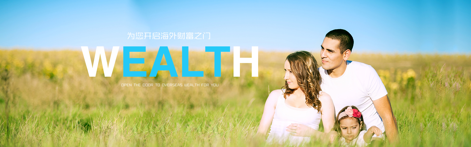 在这里，运动与娱乐共舞，尽享欢乐！